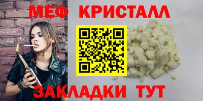 МДПВ Ипатово