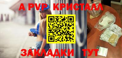 МДПВ Ипатово