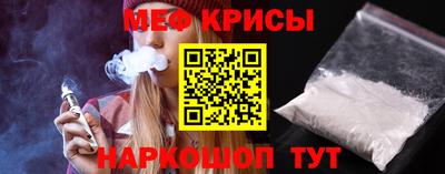 скорость Изобильный