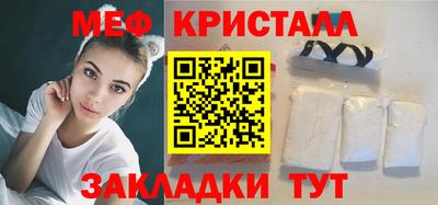 альфа пвп Ирбит