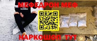 скорость Изобильный