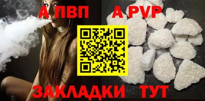 скорость Изобильный