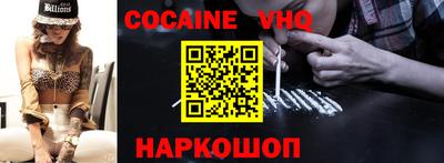 скорость Изобильный