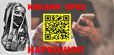 альфа пвп Ирбит