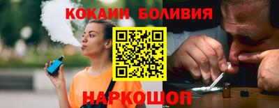 скорость Изобильный