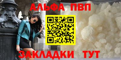 скорость Изобильный