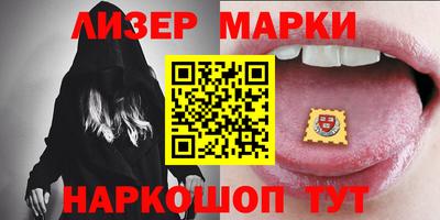 альфа пвп Ирбит