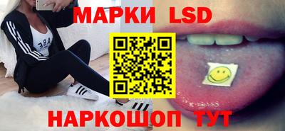 скорость Изобильный