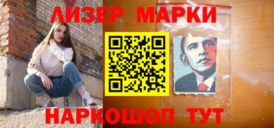скорость Изобильный