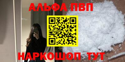 скорость Изобильный