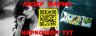 альфа пвп Ирбит