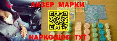 альфа пвп Ирбит