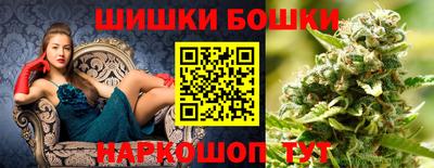 МДПВ Ипатово