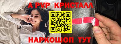 скорость Изобильный