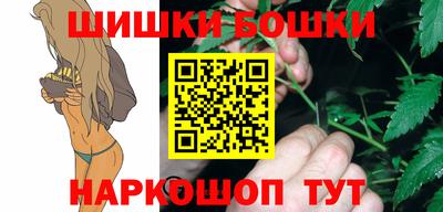 альфа пвп Ирбит