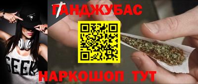 МДПВ Ипатово