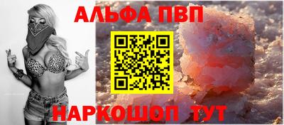 МДПВ Ипатово