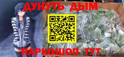 альфа пвп Ирбит