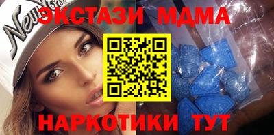 скорость Изобильный