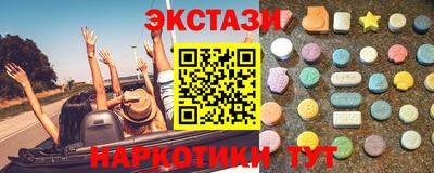 МДПВ Ипатово