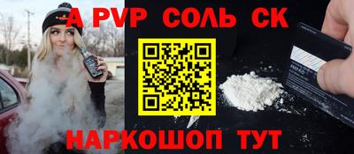 МДПВ Ипатово