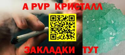МДПВ Ипатово