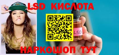 МДПВ Ипатово