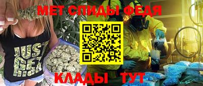 альфа пвп Ирбит