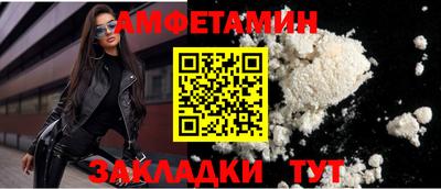 альфа пвп Ирбит