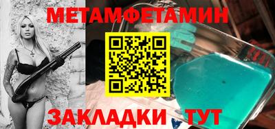 скорость Изобильный
