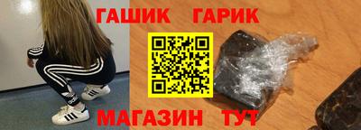 альфа пвп Ирбит