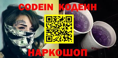 МДПВ Ипатово
