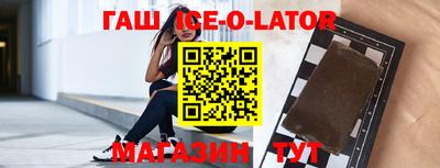 МДПВ Ипатово