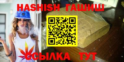 скорость Изобильный