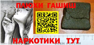 МДПВ Ипатово