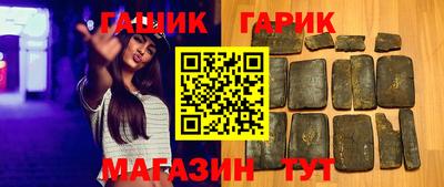 альфа пвп Ирбит