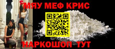 скорость Изобильный