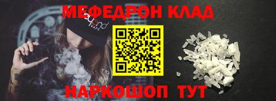 МДПВ Ипатово