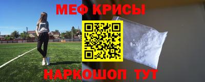 скорость Изобильный
