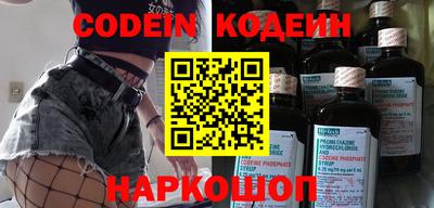 МДПВ Ипатово