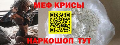 МДПВ Ипатово